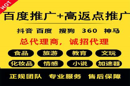 行业透视：信息流广告在移动端的投放效果与案例